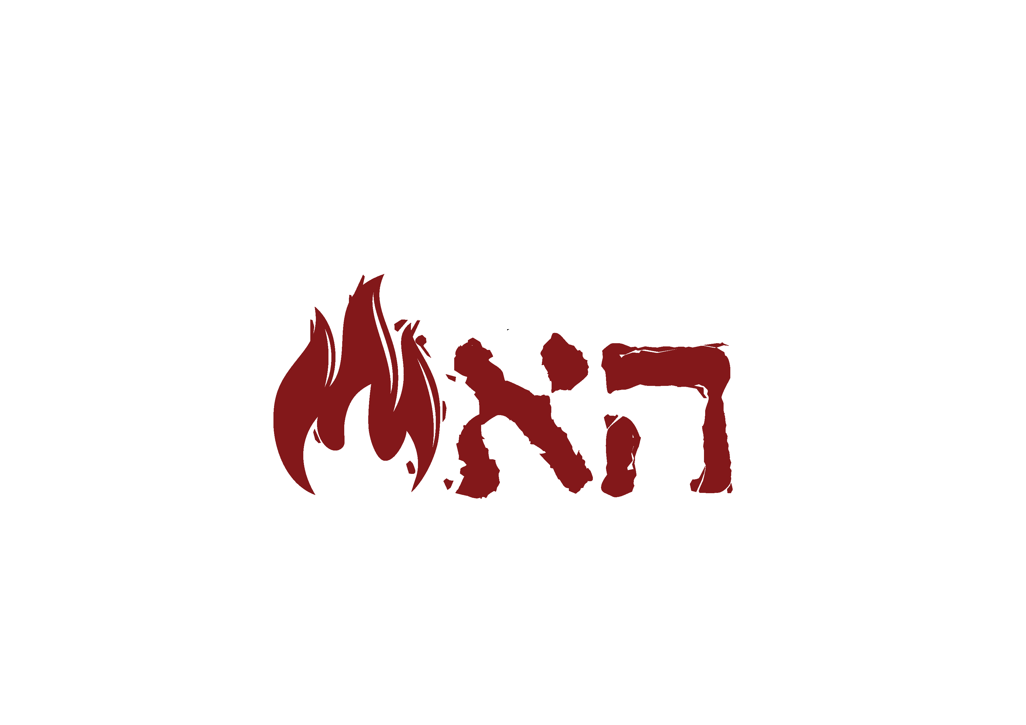 הפקות על האש